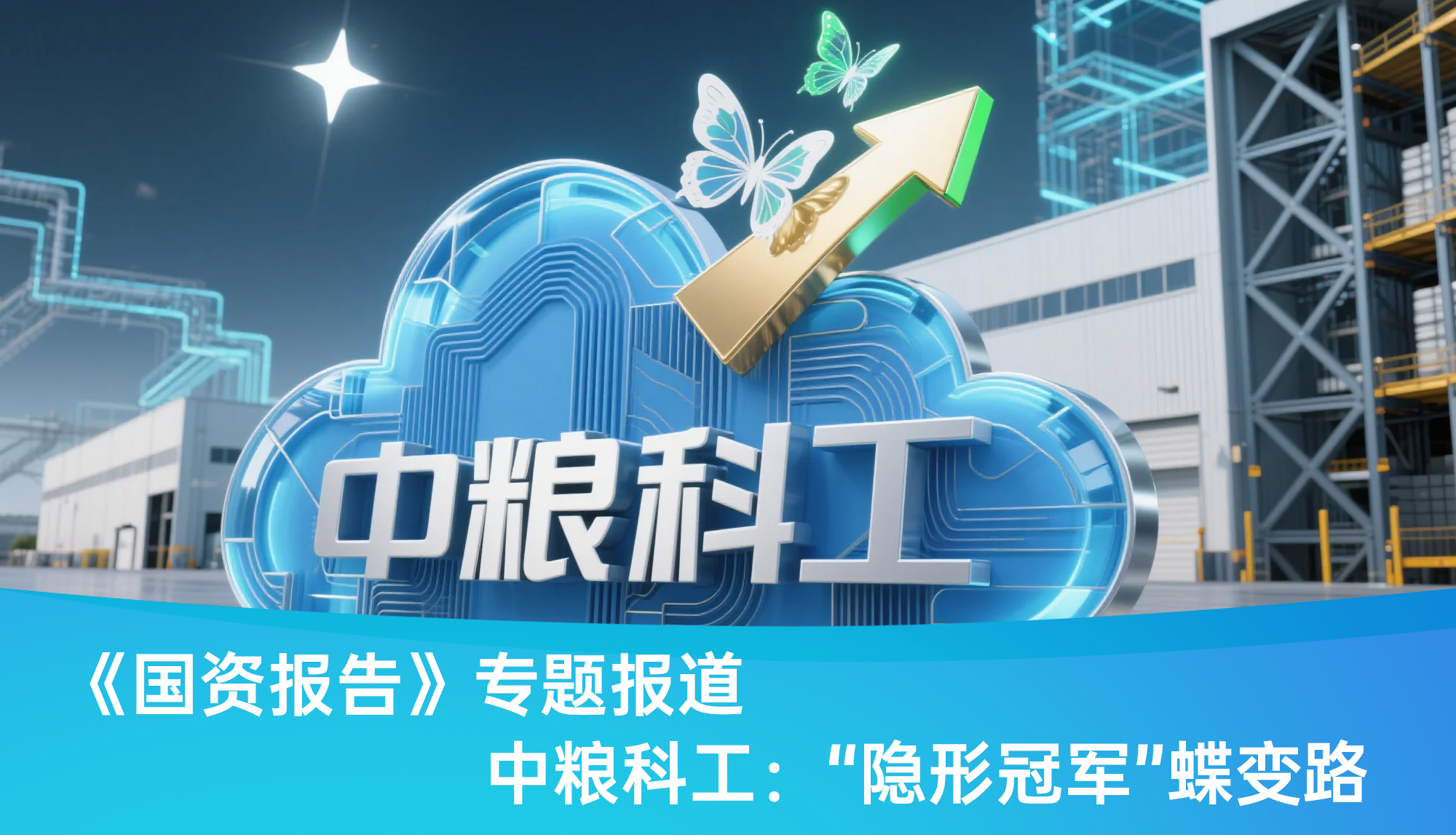 菲律宾欧博