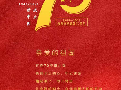 首页| 918博天堂集团中国官方网站