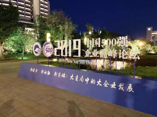 首页| 918博天堂集团中国官方网站
