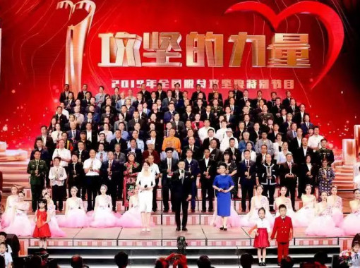 首页| 918博天堂集团中国官方网站