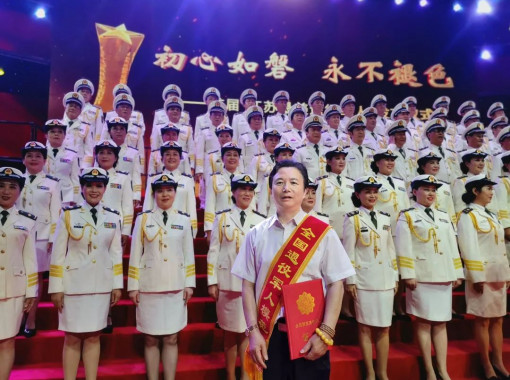 首页| 918博天堂集团中国官方网站