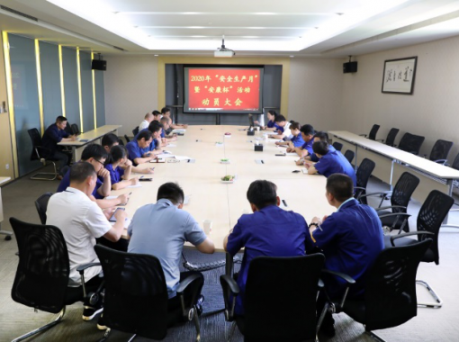 首页| 918博天堂集团中国官方网站