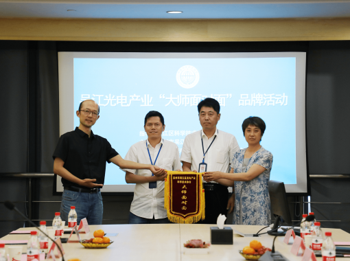 首页| 918博天堂集团中国官方网站