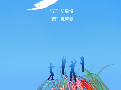 54封面